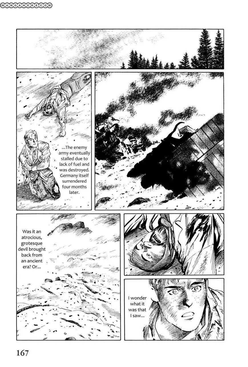 El Alamein no Shinden Chapter 4 38